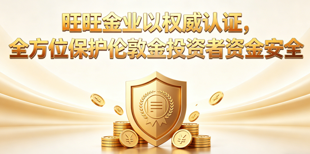 加息预期施压，PCE数据前市场谨慎，银价