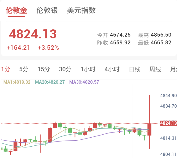图片12.png